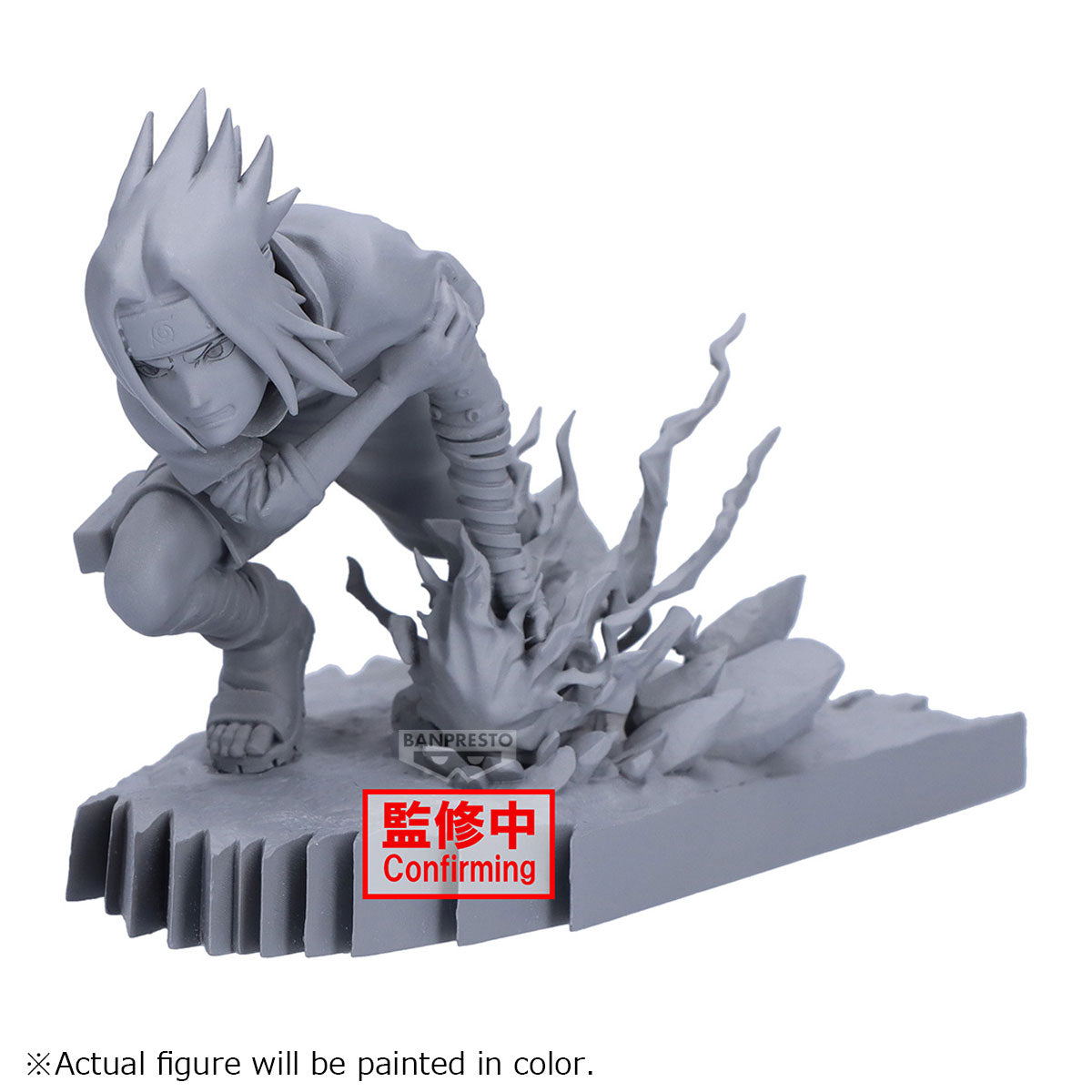 PRE ORDER Combination Battle 2 Naruto - Sasuke Uchiha