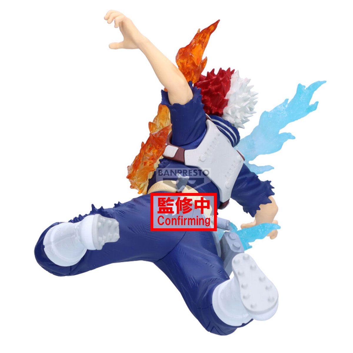 PRE ORDER Banpresto The Amazing Heroes Plus My Hero Academia - Shoto Todoroki III