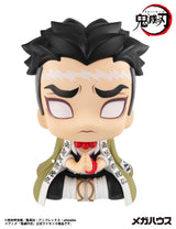 PRE ORDER Lookup Demon Slayer: Kimetsu no Yaiba - Gyoumei Himejima (Repeat)