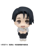 PRE ORDER Lookup Jujutsu Kaisen - Yuta Okktosu Ver. 2