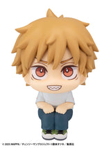 PRE ORDER Lookup Chainsaw Man The Movie: Reze Arc - Denji (Casual Clothes Ver.)