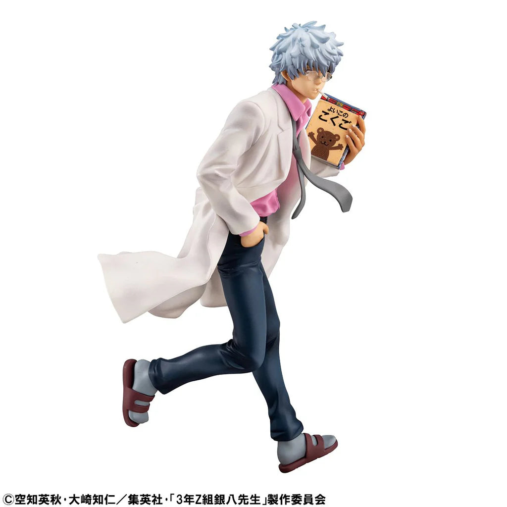 PRE ORDER G.E.M. Series 3-Z Ginpachi Sensei - Ginpachi Sakata Reiwa Ver.