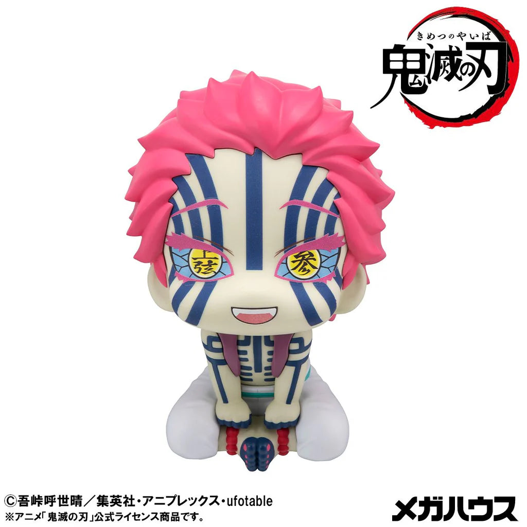 PRE ORDER Lookup Demon Slayer: Kimetsu no Yaiba - Akaza