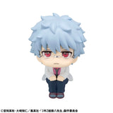 PRE ORDER Lookup 3-Z Ginpachi Sensei - Ginpachi Sakata