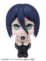 PRE ORDER Lookup Chainsaw Man The Movie: Reze Arc - Reze