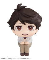 PRE ORDER Lookup Haikyu!! - Toru Oikawa (Repeat）