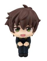 PRE ORDER Lookup CODE GEASS Lelouch of the Rebellion - Suzaku Kururugi