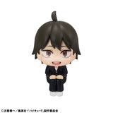 PRE ORDER Lookup Haikyu!! - Tadashi Yamaguchi