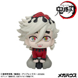 PRE ORDER Lookup Demon Slayer: Kimetsu no Yaiba - Douma