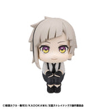 PRE ORDER Lookup Bungo Stray Dogs - Atsushi Nakajima