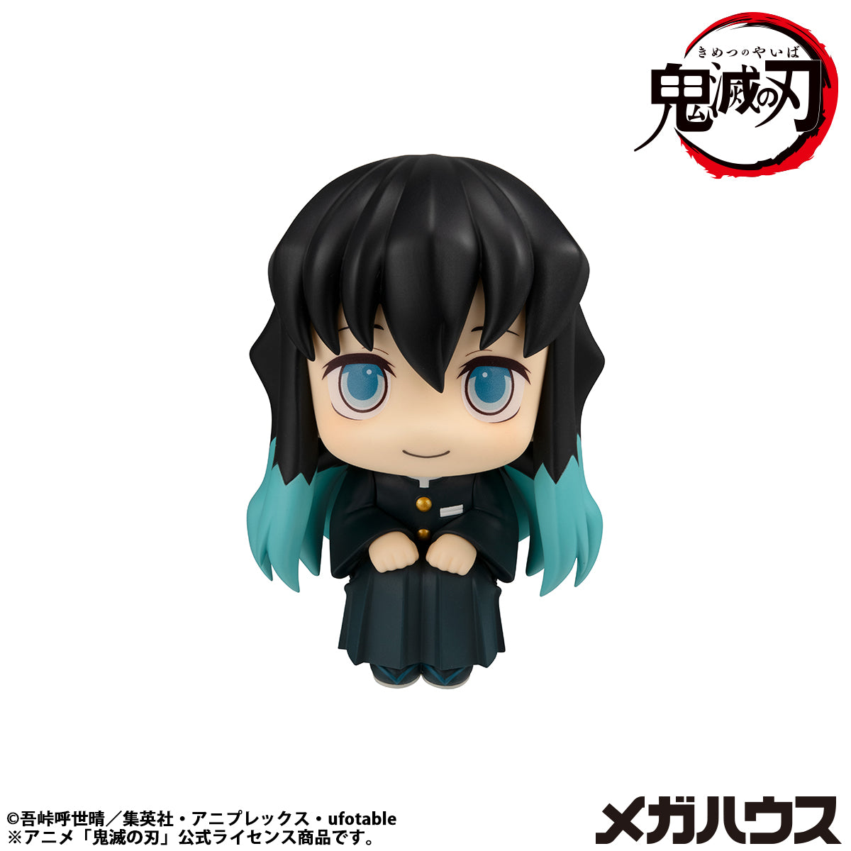 PRE ORDER [VIP] Lookup Demon Slayer: Kimetsu no Yaiba - Muichiro Tokito Smile face ver (Repeat)