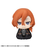 PRE ORDER Lookup Bungo Stray Dogs - Chuya Nakahara
