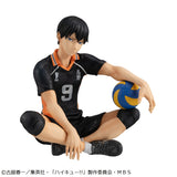 G.E.M. Haikyuu!! - Tobio Kageyama (Tenohira) -