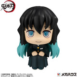 Lookup Demon Slayer: Kimetsu no Yaiba - Muichiro Tokito Smile ver. -