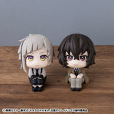 PRE ORDER Lookup Bungo Stray Dogs - Atsushi Nakajima & Osamu Dazai Set [with GIFT]