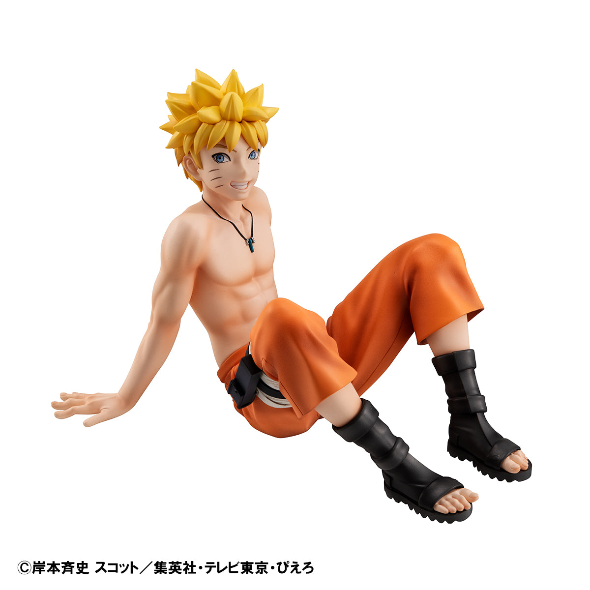 PRE ORDER G.E.M. series NARUTO Shippuden - Naruto Palm size