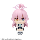PRE ORDER Lookup Blue Archive - Hoshino