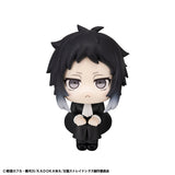 PRE ORDER Lookup Bungo Stray Dogs - Ryunosuke Akutagawa