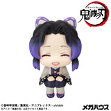 PRE ORDER [VIP] Lookup Demon Slayer: Kimetsu no Yaiba - Shinobu Kocho Smile Ver.