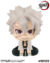 PRE ORDER Lookup Demon Slayer: Kimetsu no Yaiba - Sanemi Sinazugawa (Repeat)