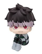 PRE ORDER Lookup Kaiju No.８- Gen Narumi [with GIFT]