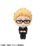 PRE ORDER Lookup Haikyu!! - Kei Tsukishima