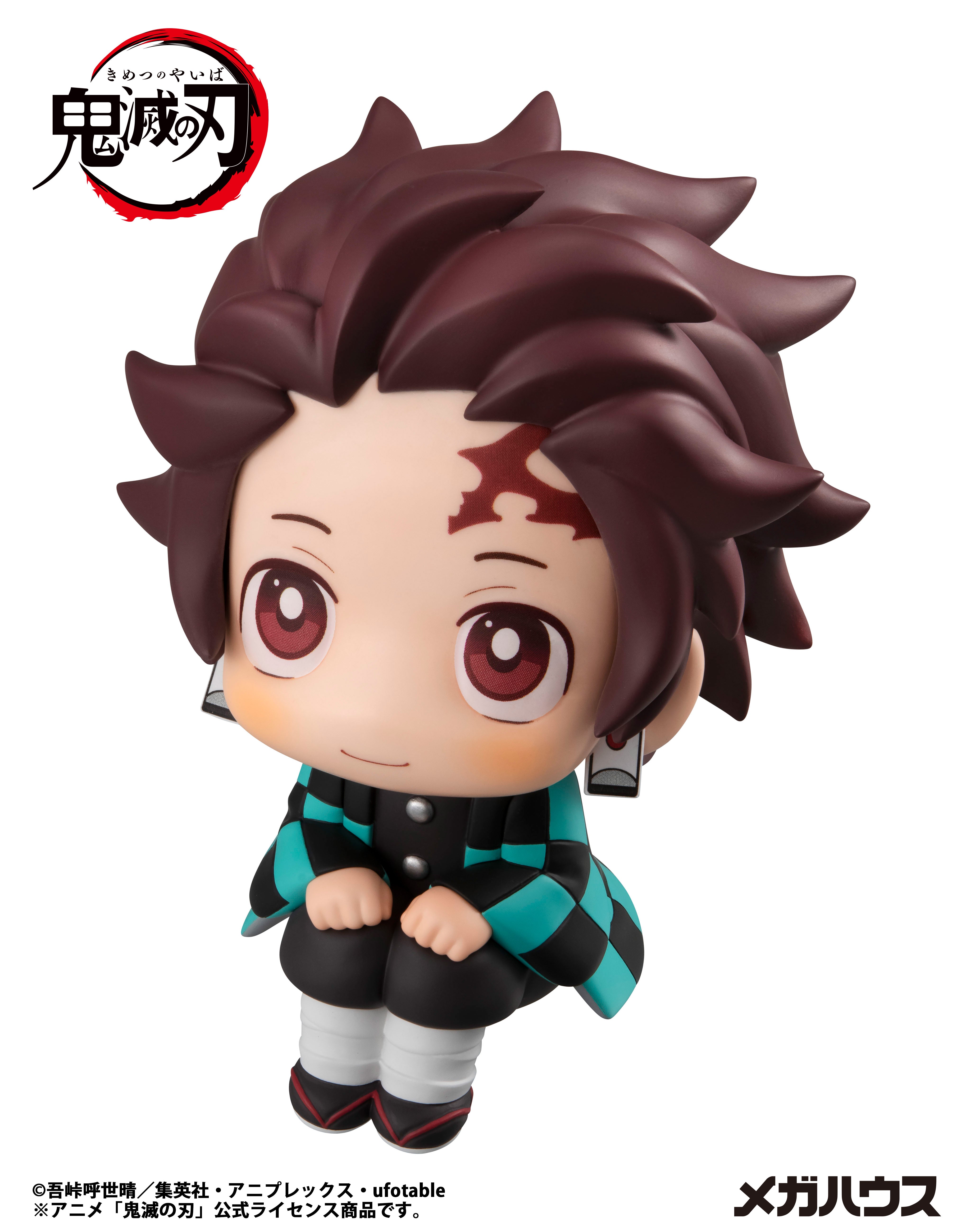 PRE ORDER Lookup Demon Slayer: Kimetsu no Yaiba - Tanjiro Kamado (Repeat)