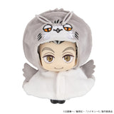 PRE ORDER Lookup cape Haikyu!! - Bokuto Owl
