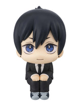 PRE ORDER Lookup Chainsaw Man – The Movie: Reze Arc - Aki Hayakawa Smile Ver.