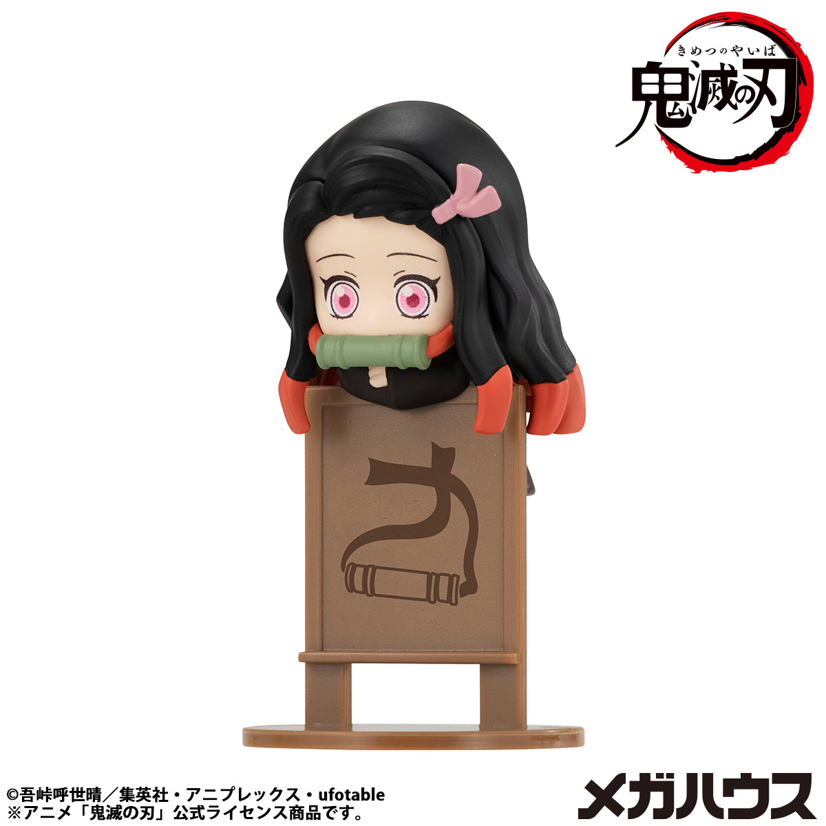 PRE ORDER [VIP] [SET OF 6] Ochatomo series Demon Slayer: Kimetsu no Yaiba (Repeat）