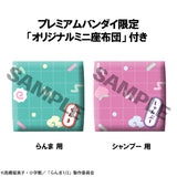 PRE ORDER Lookup TV Anime Ranma 1/2  - Ranma & Shampoo Set [with GIFT]