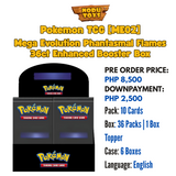 PRE ORDER Pokemon TCG [ME02] Mega Evolution Phantasmal Flames 36ct Enhanced Booster Box
