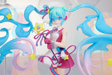 Pop Up Parade Hatsune Miku: Future Eve Ver. L Size