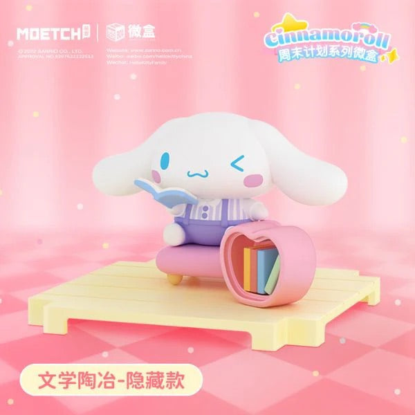 Sanrio Cinnamoroll Weekend Plan Series Mini Box (RANDOM PC)