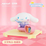 Sanrio Cinnamoroll Weekend Plan Series Mini Box (RANDOM PC)