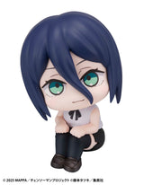 PRE ORDER Lookup Chainsaw Man The Movie: Reze Arc - Reze
