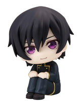 PRE ORDER Lookup CODE GEASS Lelouch of the Rebellion - Lelouch Lamperouge