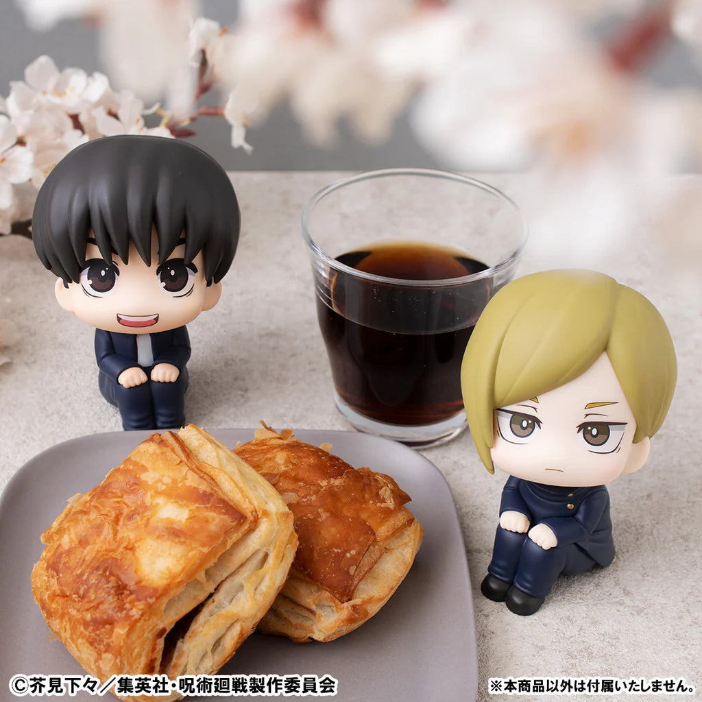 PRE ORDER Lookup Jujutsu Kaisen - Yu Haibara [with GIFT]
