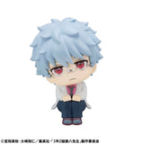 PRE ORDER Lookup 3-Z Ginpachi Sensei - Ginpachi Sakata