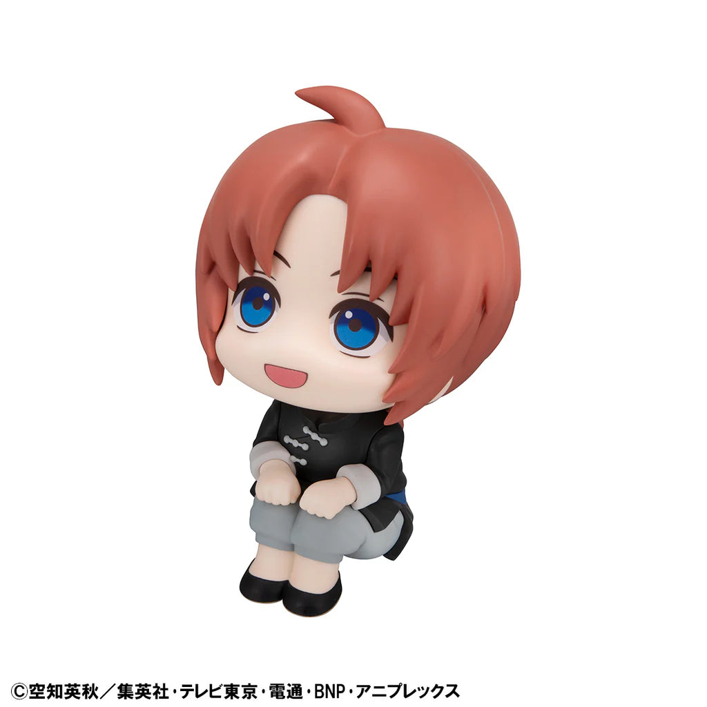 PRE ORDER Lookup Gintama - Kamui
