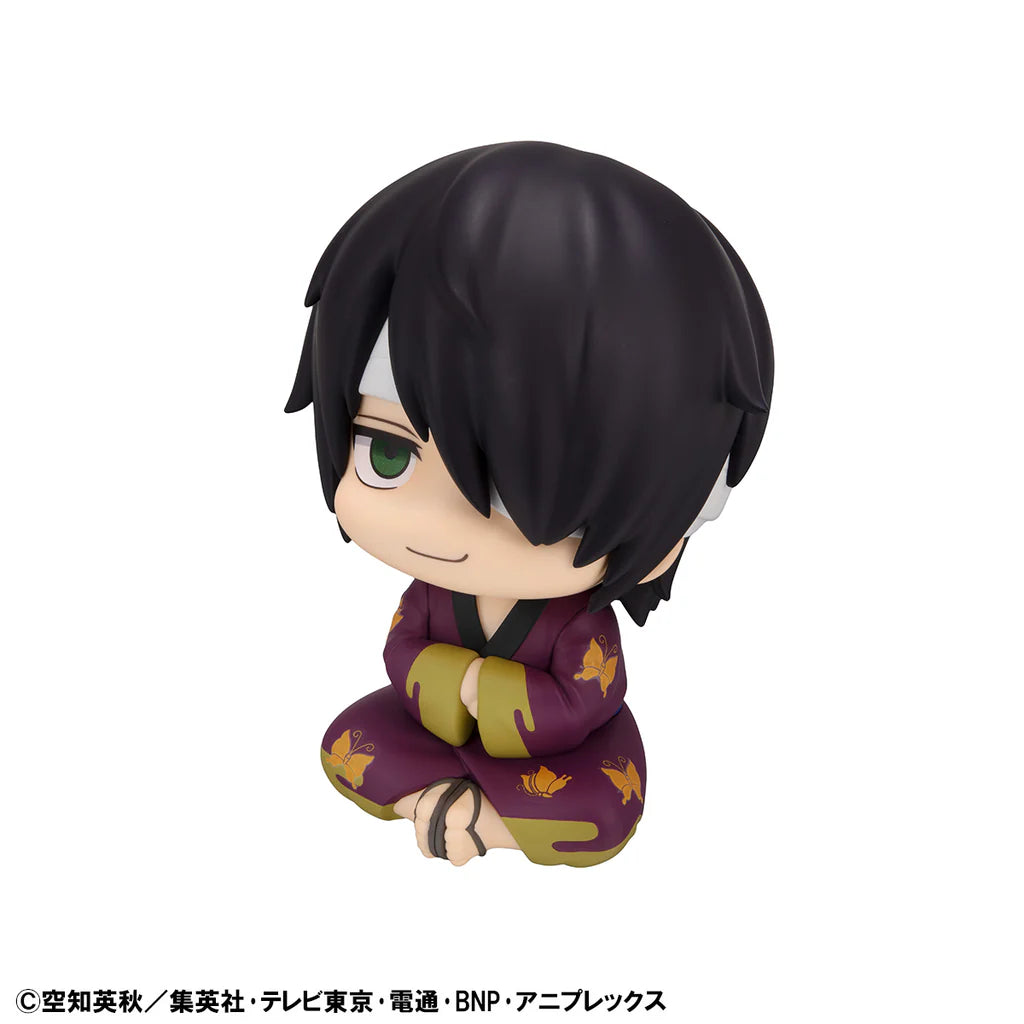PRE ORDER Lookup Gintama - Shinsuke Takasugi