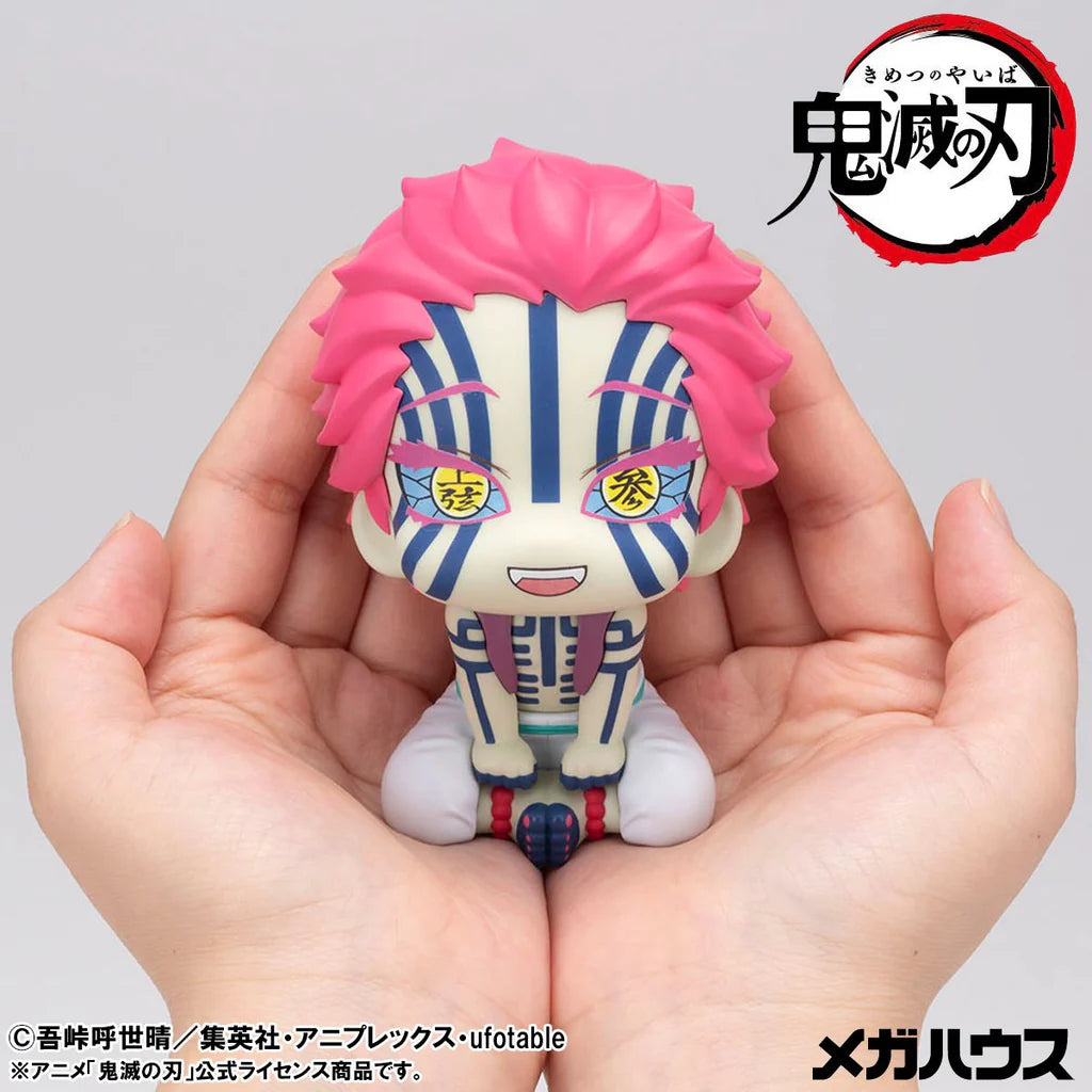 PRE ORDER Lookup Demon Slayer: Kimetsu no Yaiba - Akaza