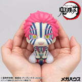 PRE ORDER Lookup Demon Slayer: Kimetsu no Yaiba - Akaza [with GIFT]