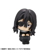 PRE ORDER Lookup My Hero Academia - Shota Aizawa