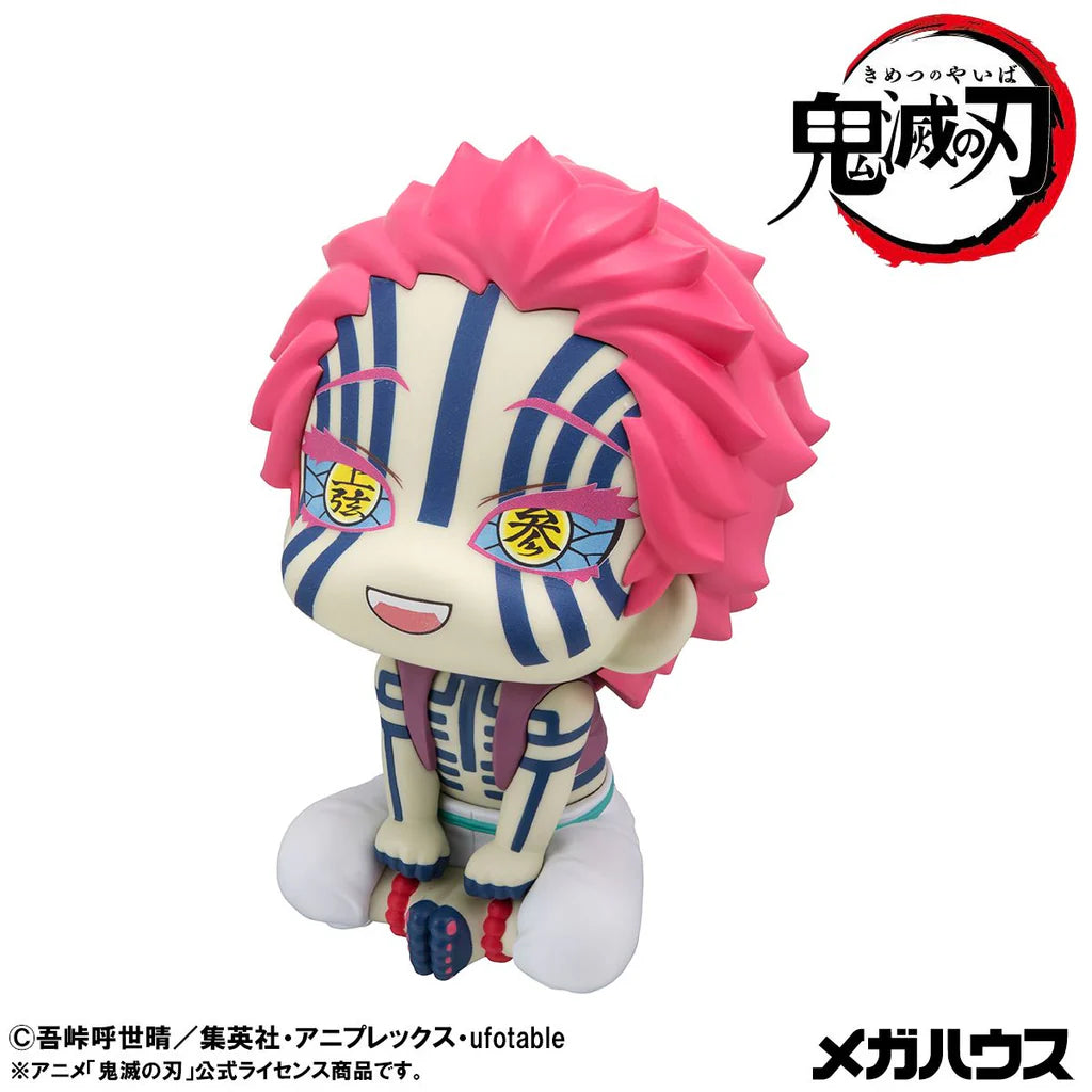PRE ORDER Lookup Demon Slayer: Kimetsu no Yaiba - Akaza