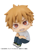 PRE ORDER Lookup Chainsaw Man The Movie: Reze Arc - Denji (Casual Clothes Ver.)