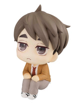 PRE ORDER Lookup Haikyu!! - Osamu Miya (Repeat)