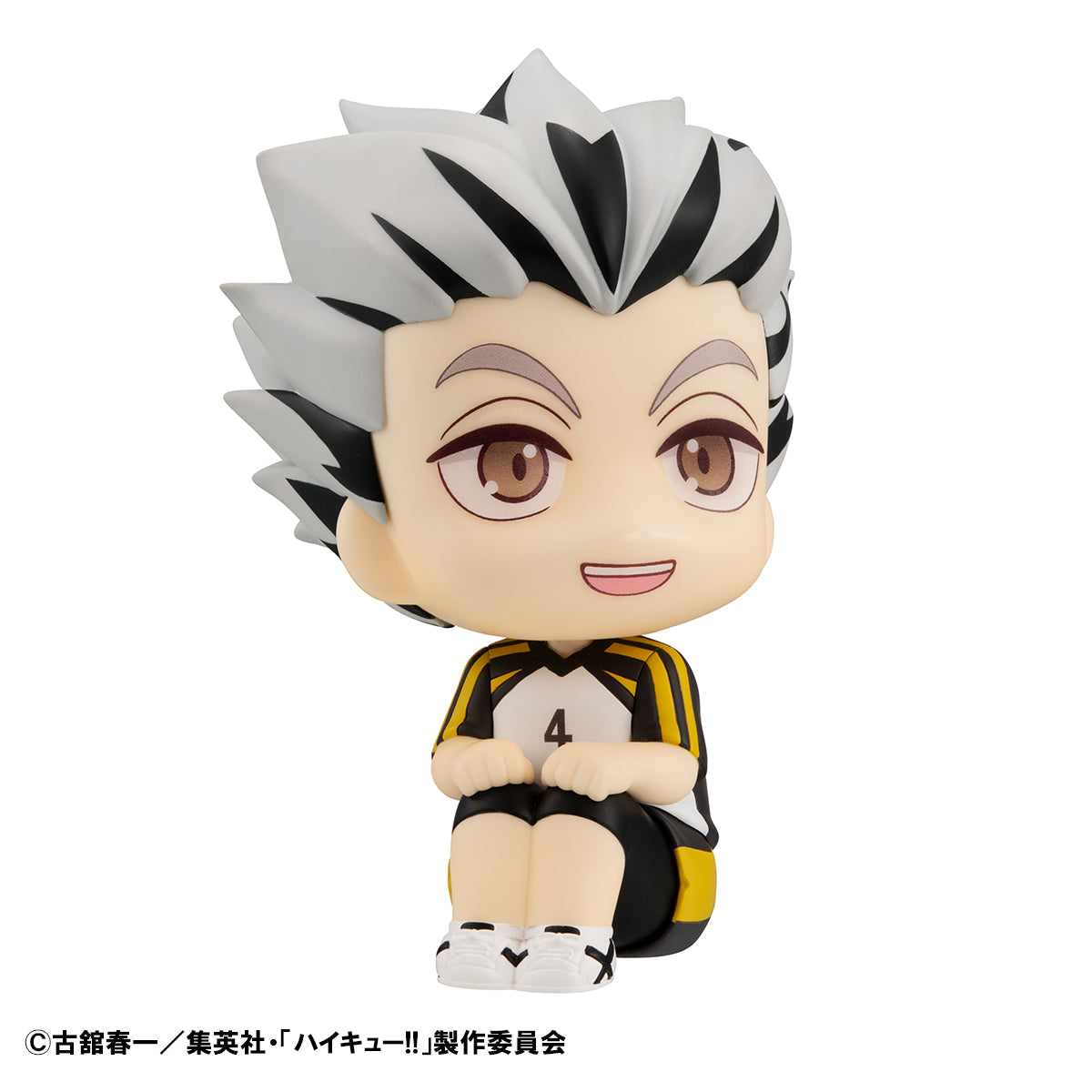 PRE ORDER Lookup Haikyu!! - Kotaro Bokuto: Uniform Ver.