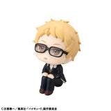 PRE ORDER Lookup Haikyu!! - Kei Tsukishima