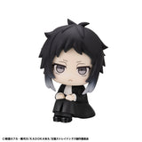 PRE ORDER Lookup Bungo Stray Dogs - Ryunosuke Akutagawa